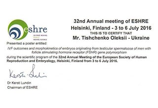 2016年赫尔辛基ESHRE 2016年赫尔辛基ESHRE