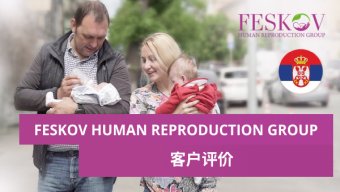 rewiews Jo**n & Mi**na