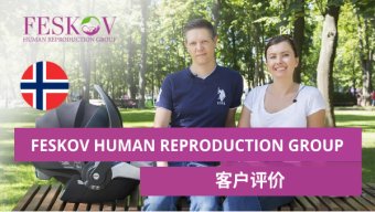 rewiews Niels & Anna