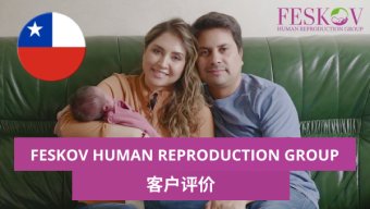 rewiews Karen 和 Samuel