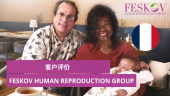 rewiews Martine 和 Raphaël Mari Escriva