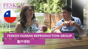 rewiews Adolfo 和 Pamela 