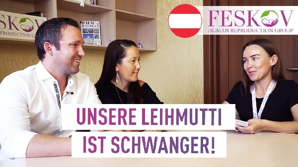 評論 Wolfgang 和 Jennyfer