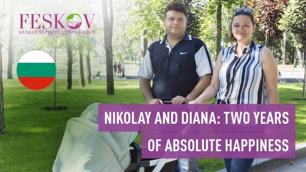 評論 Nikolay 和 Diana