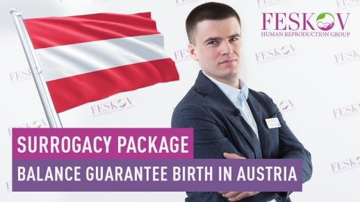 平衡保证的分娩在奥地利 图像