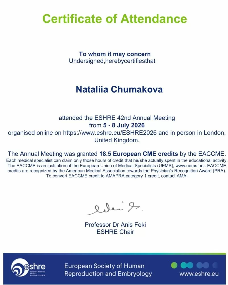 Nataliia Chumakova 参加了欧洲人类生殖与胚胎学学会 (ESHRE)第 42 届年会。会议于 2026 年 7 月 5 日至 8 日 在英国伦敦举行,并采用线上与线下相结合的混合形式。 本次会议获得 EACCME 认证,共计 18.5 个欧洲继续医学教育(CME)学分。 Nataliia Chumakova 参加了欧洲人类生殖与胚胎学学会 (ESHRE)第 42 届年会。会议于 2026 年 7 月 5 日至 8 日 在英国伦敦举行,并采用线上与线下相结合的混合形式。 本次会议获得 EACCME 认证,共计 18.5 个欧洲继续医学教育(CME)学分。