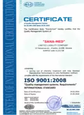 质量证明 ISO 9001:2008 质量证明 ISO 9001:2008
