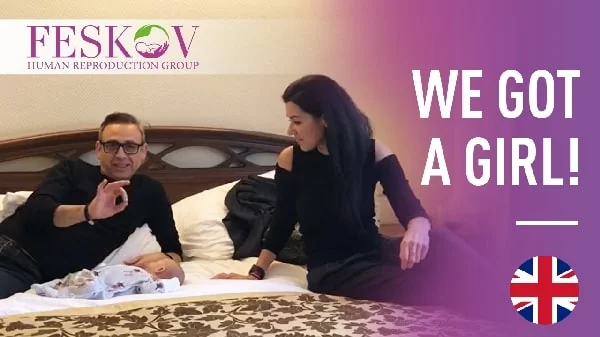 評論 Steve 和 Svetlana