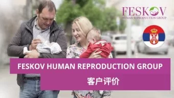 rewiews Jo**n & Mi**na