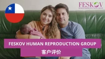 rewiews Karen 和 Samuel