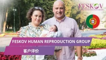 rewiews Katya 和 Nelson